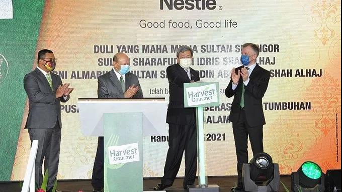 11 35 雀巢在马来西亚开设植物性食品工厂，大力发展旗下植物肉品牌“嘉植肴”