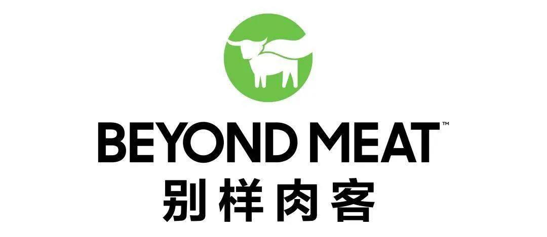 23 30 别样肉客携手上海外滩W酒店，成为独家植物肉合作伙伴
