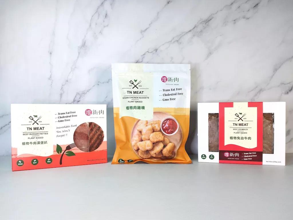 31 26 香港本土植物肉初创公司TNM嚐新·肉推出3款中国口味产品！