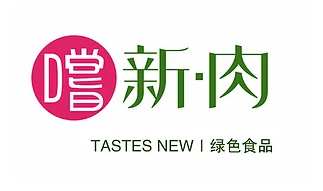 32 6 香港本土植物肉初创公司TNM嚐新·肉推出3款中国口味产品！