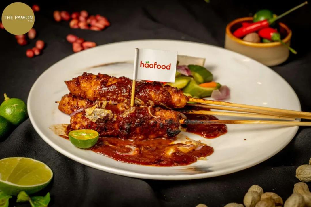 44 11 植物肉品牌好福Haofood 与上海5家餐厅合作推出植物基餐点