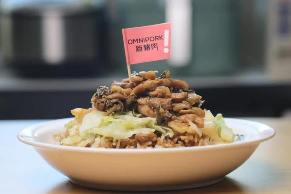 53 9 OmniPork新猪肉与全香港100间唐记包点合作，推出4款港式植物肉菜肴