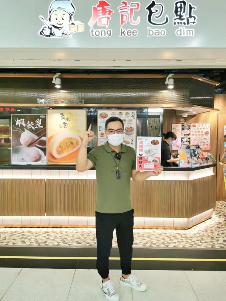 54 6 OmniPork新猪肉与全香港100间唐记包点合作，推出4款港式植物肉菜肴