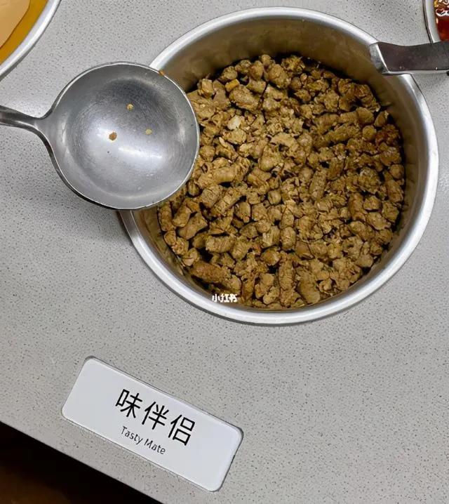 61 28 上海30多家海底捞首次将牛肉粒换成大豆制品“味伴侣”，为减少浪费