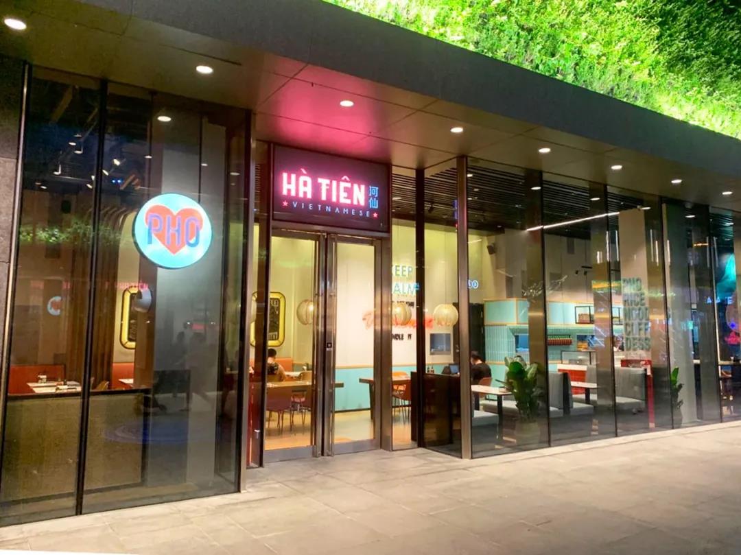 62 39 湿法拉丝植物肉品牌“植物家HERO” 正式登录多家餐厅、超市门店
