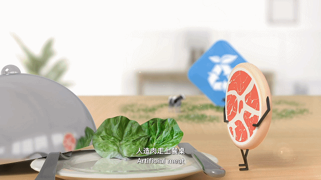 63 1 《新华网》给予替代蛋白肉正面评价：“比动物肉更安全更健康”，发布科普视频
