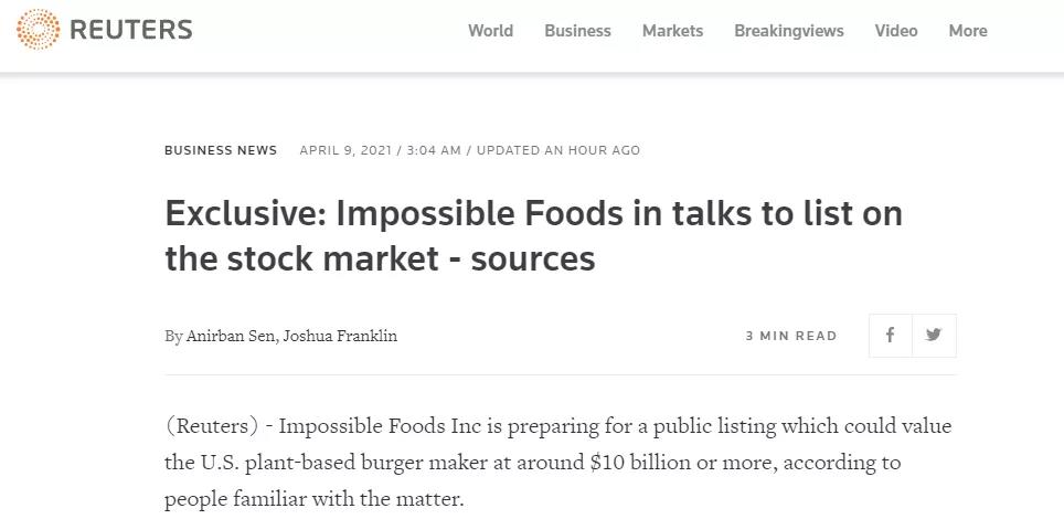 72 22 Impossible Foods有望1年内进行IPO，估值100亿美元
