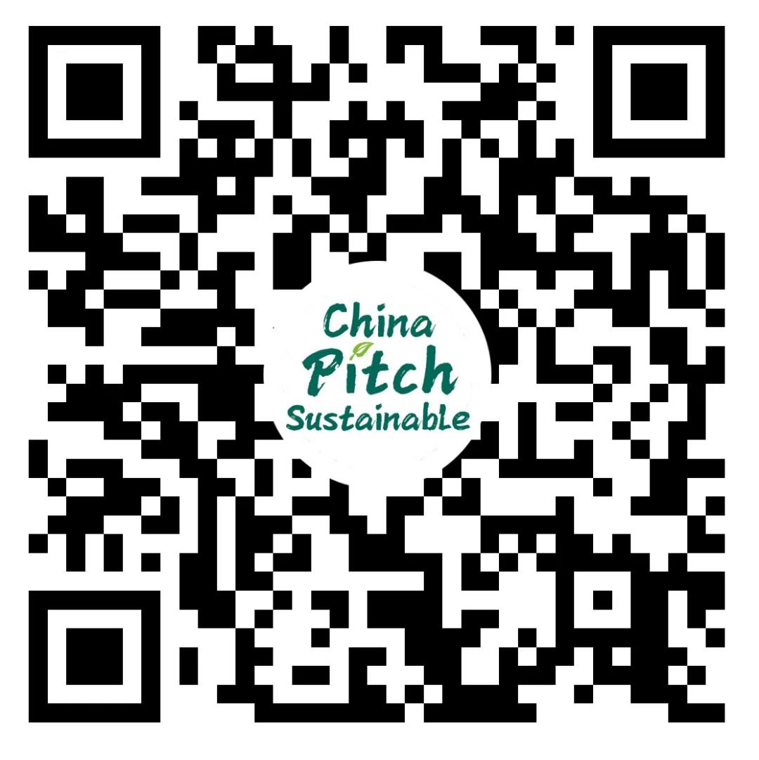 84 4 Sustainable Pitch China中国替代蛋白投融资对接会  报名开启！