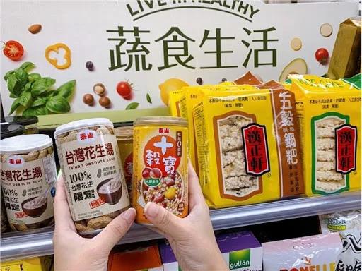 42 4 新猪肉OmniPork联手台湾全家，在3600间门店推植物基新品！