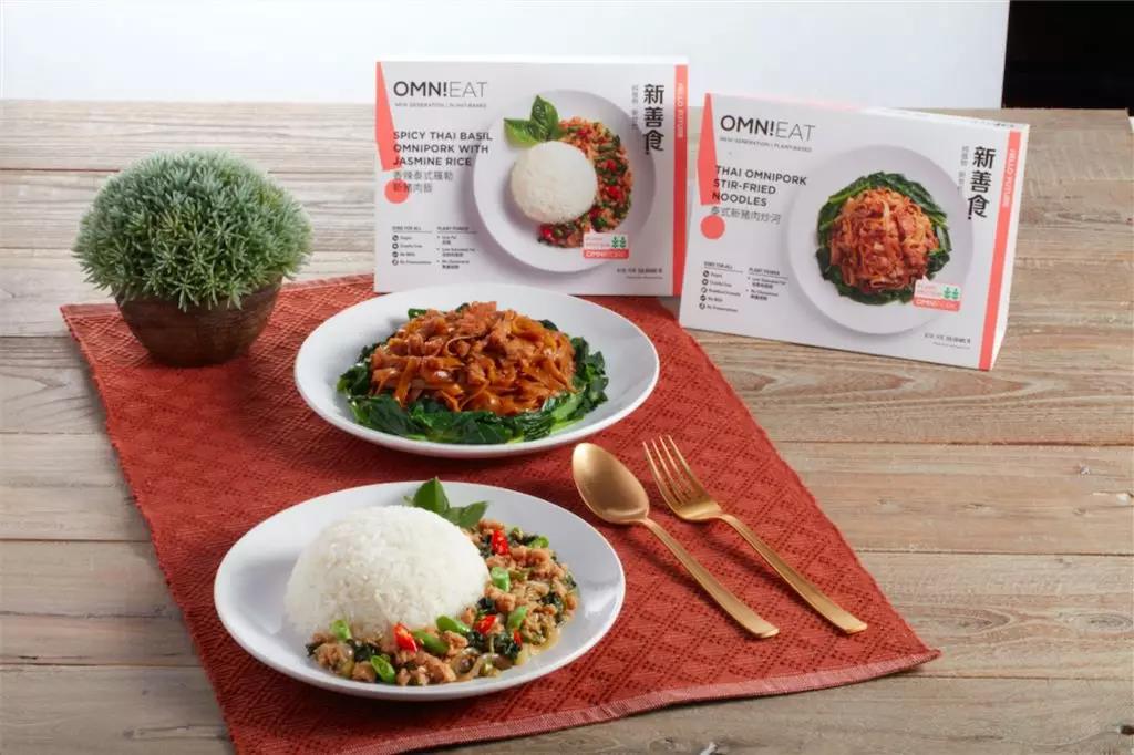 43 4 新猪肉OmniPork联手台湾全家，在3600间门店推植物基新品！