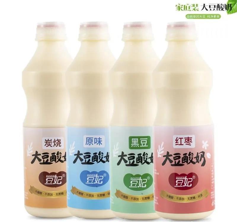55 1 这6款不用牛奶的酸奶，是国内植物基发酵乳爆款！【干货推荐】
