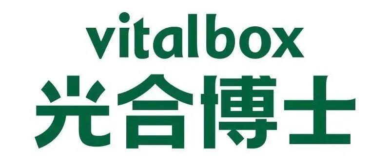 610 1 光合博士vitalbox推出燕麦 X 火麻仁植物奶新品，富含OMEGA 3