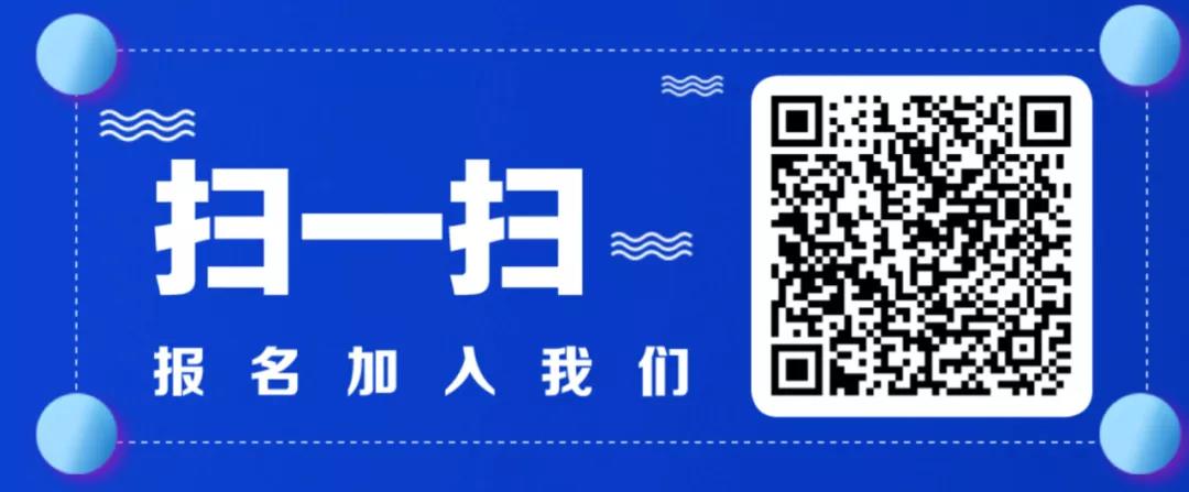 33 2021中国 肉类健康消费产业大会9月23日相约上海