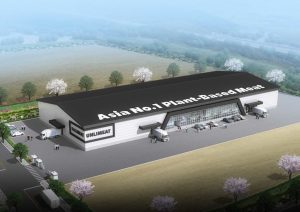 72 300x212 韩国著名植物肉企业Zikooin：将建全亚洲最大的植物肉工厂之一