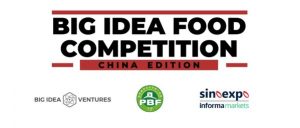 image 5017063 25327195 300x128 首届植物基食品创新大赛（中国区）报名正式开启