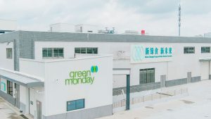 微信图片 20220627101408 300x169 绿客盟集团于中国广东阳西设首厂 以全球化标准制造植物基食品 共同实现碳中和目标