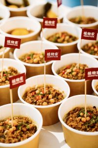 040 2 200x300 植物基品鉴交流会在上海成功举办，推动亚洲新蛋白行业增长