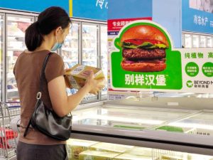 metro china beyond meat 300x225 Beyond Meat与联合超市控股公司合作，将进入日本市场