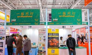 4 300x178 力矩中国与VeggieWorld成功合作主办2023全食展植物基创新论坛