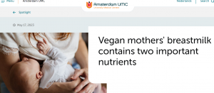 搜狗截图20230804112601 300x131 母乳哺育期间植物性饮食对婴儿好吗？研究发现其健康无虞且安全