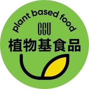 640 12 300x300 维记鲜豆浆系列产品荣获GGU植物基食品认证
