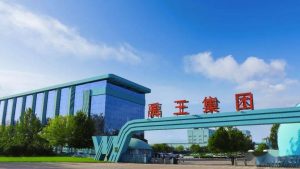 %name 禹王植物蛋白产品领跑市场 今年前2个月销量同比增长15%