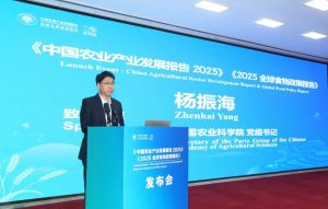 9a7e871ca0d040f1b8aea7b736ef159e 300x191 绿色消费新政：打开未来食物系统的“三维可持续”之门