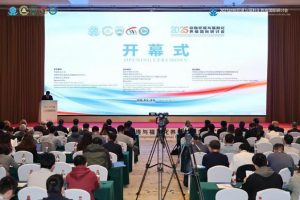 %name 重庆召开2025国际动物福利研讨会：15国专家共探可持续养殖，重庆将建50个智能示范场